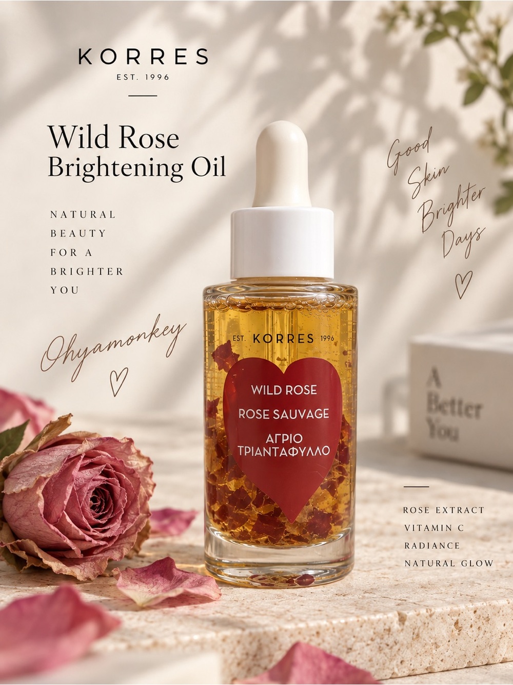 Korres Wild Rose Brightening Oil  30ml $54 no box